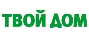 Промокод на покупку в Твой Дом